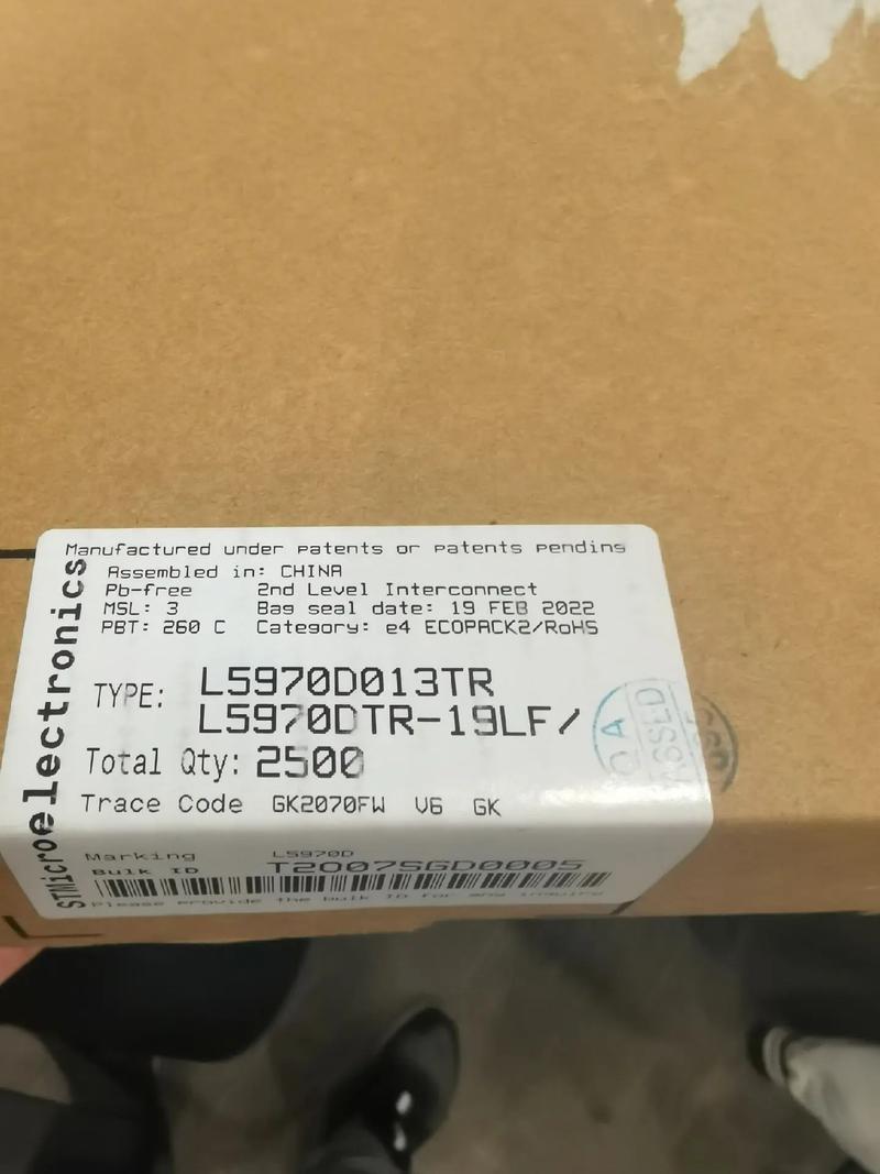 出货实拍 一窥国产芯片进程背后的踏实脚步