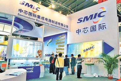 全球十大代工厂出炉，中国中芯、华虹入围 集成电路芯片设计的基石与挑战